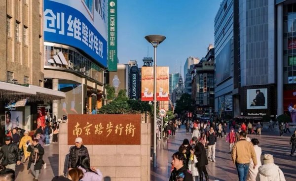 客流涨涨涨，“南京路和你一起迎新年”超级商业IP迎来全面收获期