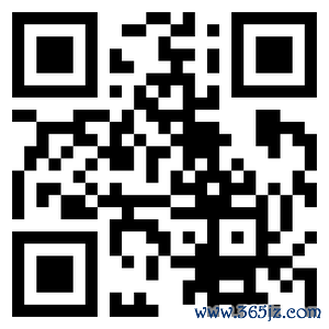 王毅谈南海问题：兴风作浪不得人心，无事生非已没有市场