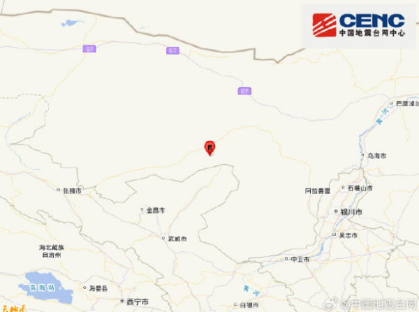 内蒙古通辽市科尔沁左翼中旗发生3.0级地震