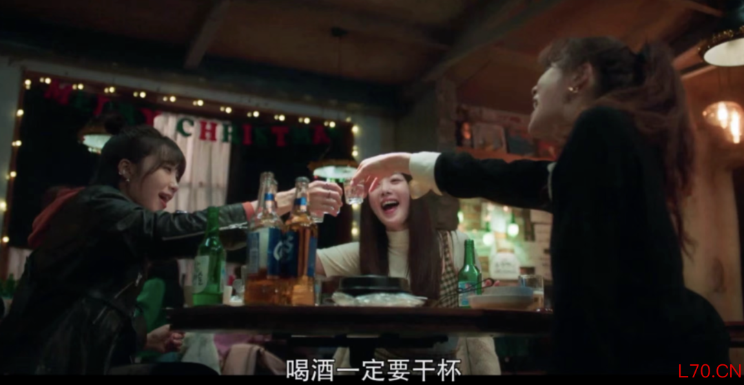 《酒鬼都市女人们》剧照