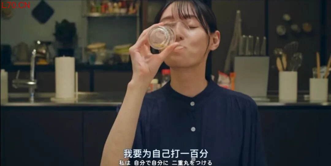 《晚酌的流派》剧照