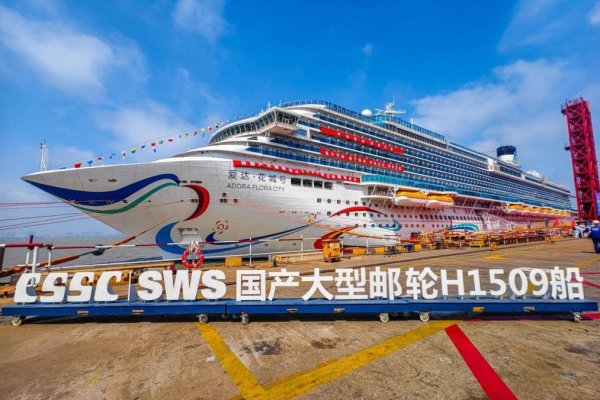 巨轮出海！国产邮轮续写深蓝传奇