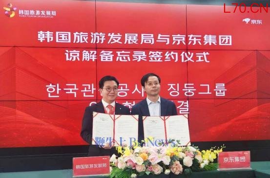 刘强东要在海外干票大的