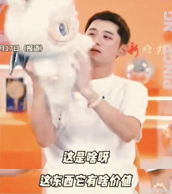 900亿市值蒸发！泡泡玛特高增长神话终结？