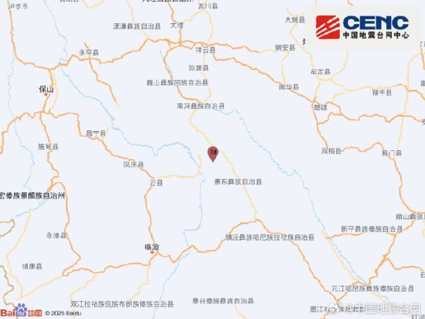 青海玉树州玉树市发生4.0级地震