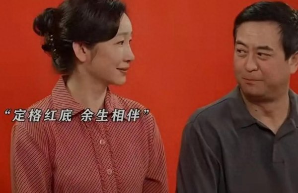 《主角》大结局！刘红兵下线忆秦娥痛失所爱，只成全了胡三元