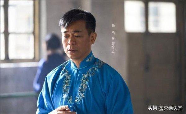 别再吹捧孙浩了！央广网专访，揭开了59岁“苟师”圈内真实处境