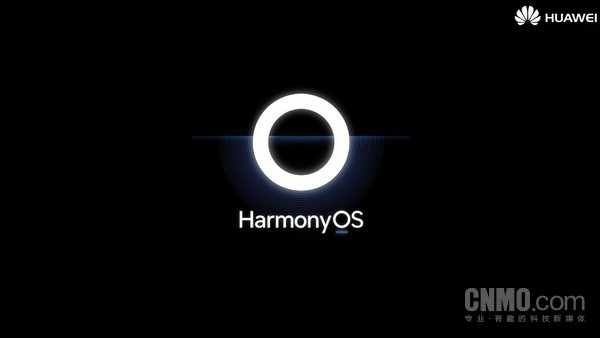 华为HarmonyOS 7将重点升级AI能力 或于6月12日发布