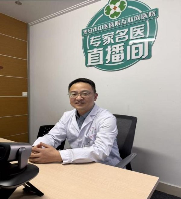 【专家名医直播间】泰安市中医医院心血管病一科主任孟宪亮直播：心源性猝死的预防