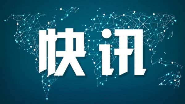 美提议黎真主党首先停止攻击以色列