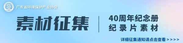 司法部办公厅 生态环境部办公厅 应急管理部办公厅关于正确理解和适用“工厂开窗还是关窗生产”执法标准的意见
