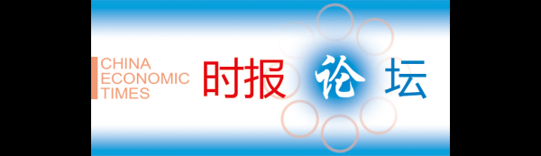 中国经济稳中向好 “失速论”不攻自破