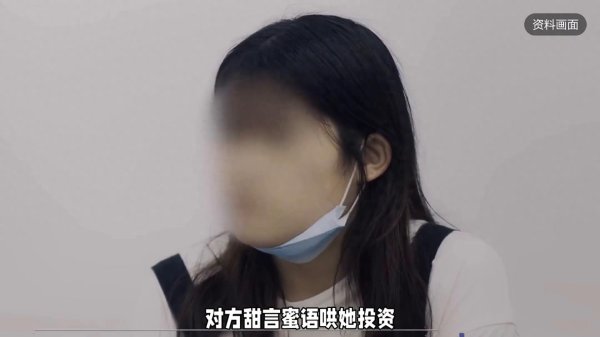 女子把20万黄金藏豆瓣酱寄骗子!