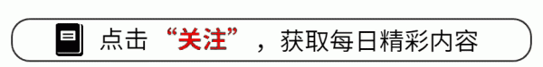女人不养肝, 脸上全是斑”, 女人常喝这4道汤, 养肝养颜抗衰老