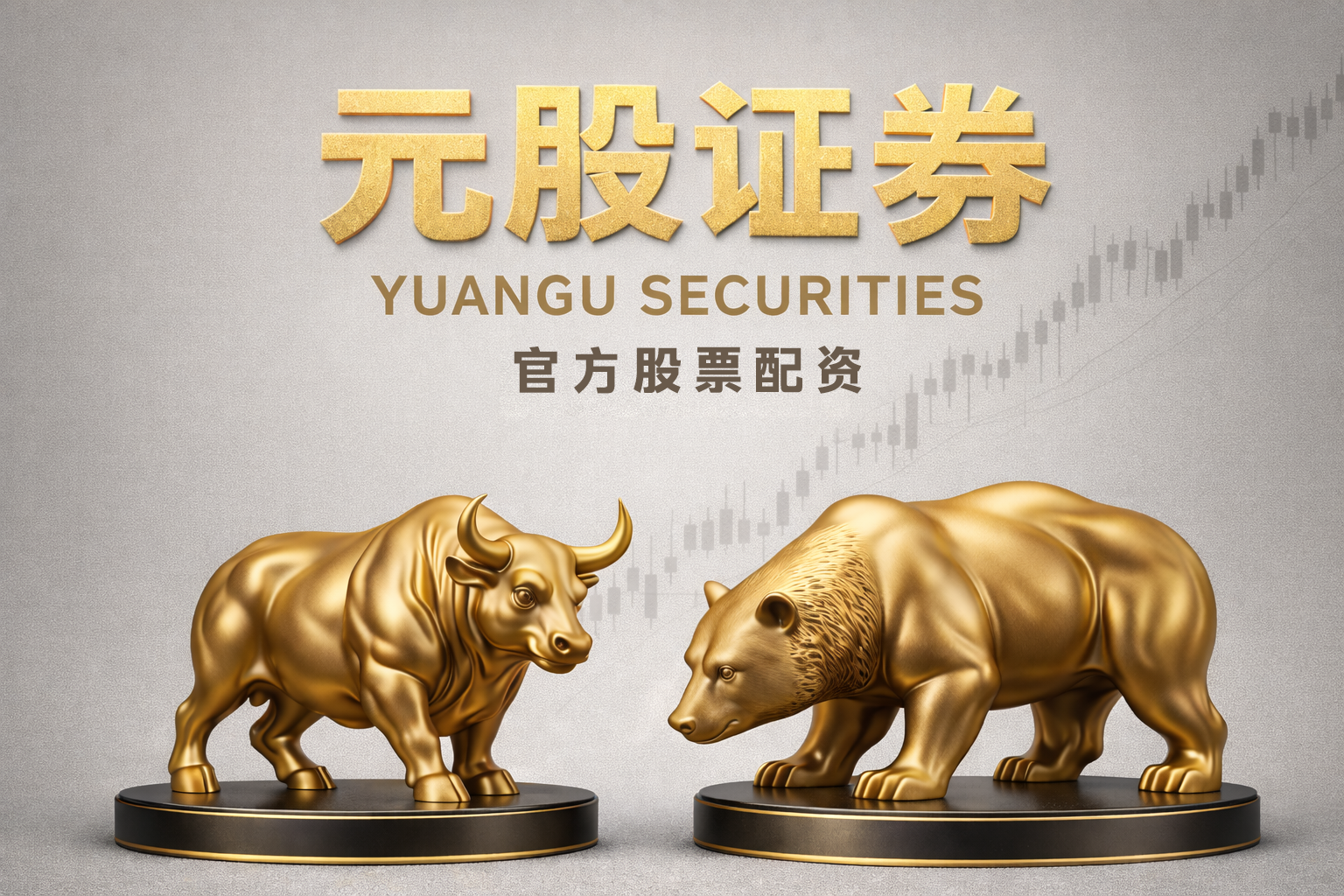 K W NELSON GP发布年度业绩 股东应占溢利310.4万港元同比扭亏为盈