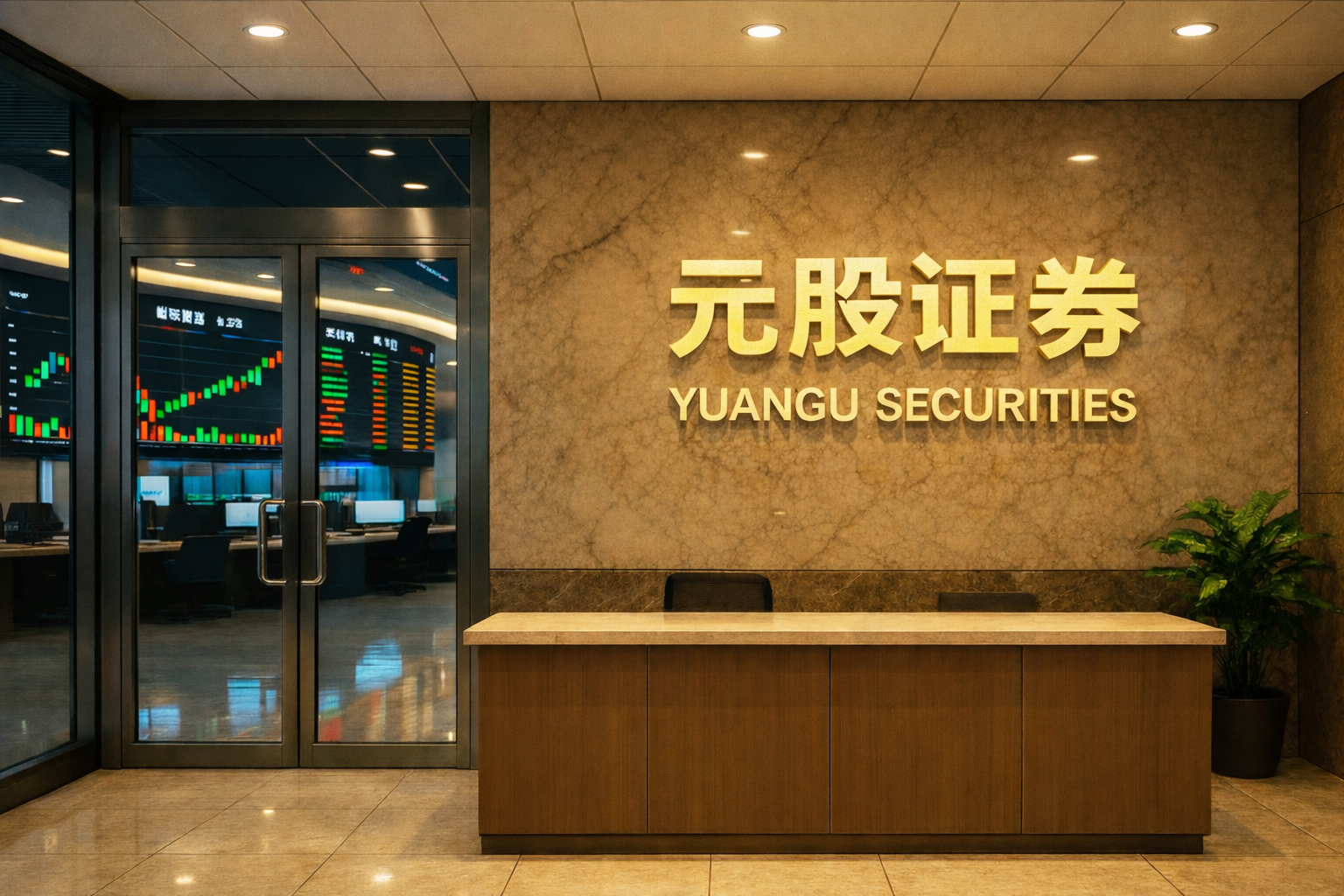 亚太股市在结构性行情阶段中中股票配资的合规边界阶段性观察